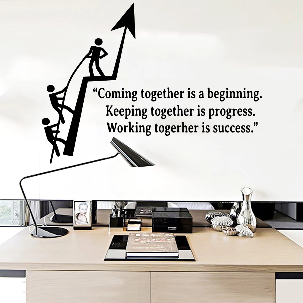 Modern Office Teamwork Success Wall Sticker Team Motivational Inspirational Quote Work Climbing Wall Decal  Home Decor