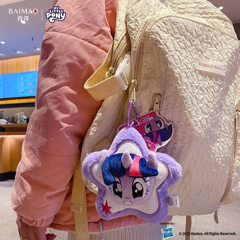 พวงกุญแจตุ๊กตา My Little Pony ใหม่ สำหรับผู้หญิง กระเป๋าใส่เหรียญการ์ตูนน่ารักขนาดเล็ก อุปกรณ์เสริมกระเป๋านักเรียน ของขวัญ
