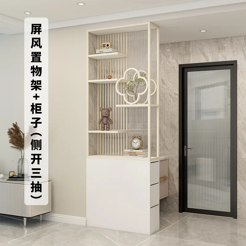 ห้องผงฝุ่น พื้นที่เปียกและแห้ง ห้องนั่งเล่น สีครีม ฉากกั้นห้อง Changhong