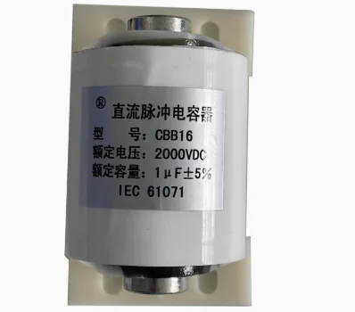 CBB16 DC Pulse Capacitor Thin Film Capacitor 2000V 2000VAC 1UF