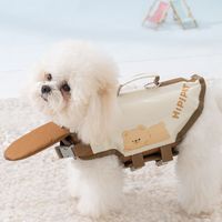 High Buoyancy Dog Life Jacket Anti Choking Adjustable Dog Swimming Vest Cartoon Bear Waterproof Dog Swim Suit Water Activities