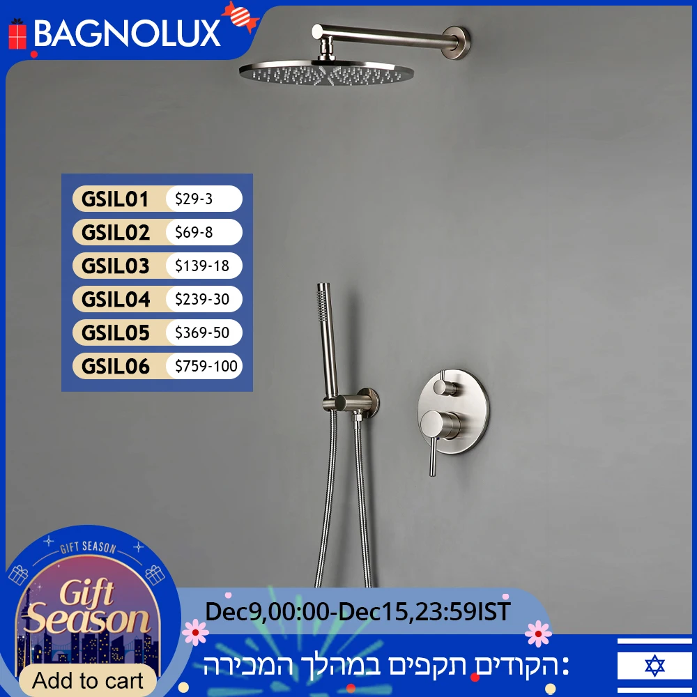 Bagnolux Shower Set Brass Drawing Concealed Wall Hanging Top Head And Hand Curtain Two Functions Hot Cold Mixing Bathroom Faucet