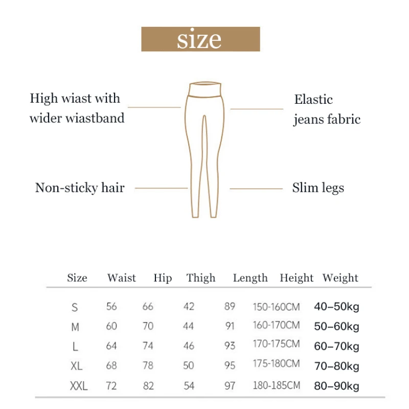 女性の厚手のハイウエストジーンズ,ライディングパンツ,ヨガレギンス,秋と冬