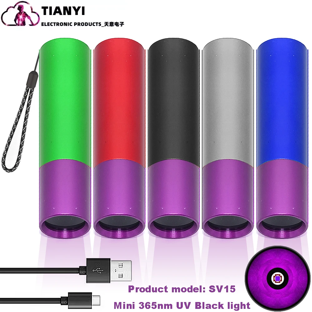 

SV15 fixed focus violet aluminum alloy small hand-held household violet banknote inspection UV black mirror detection flashlight