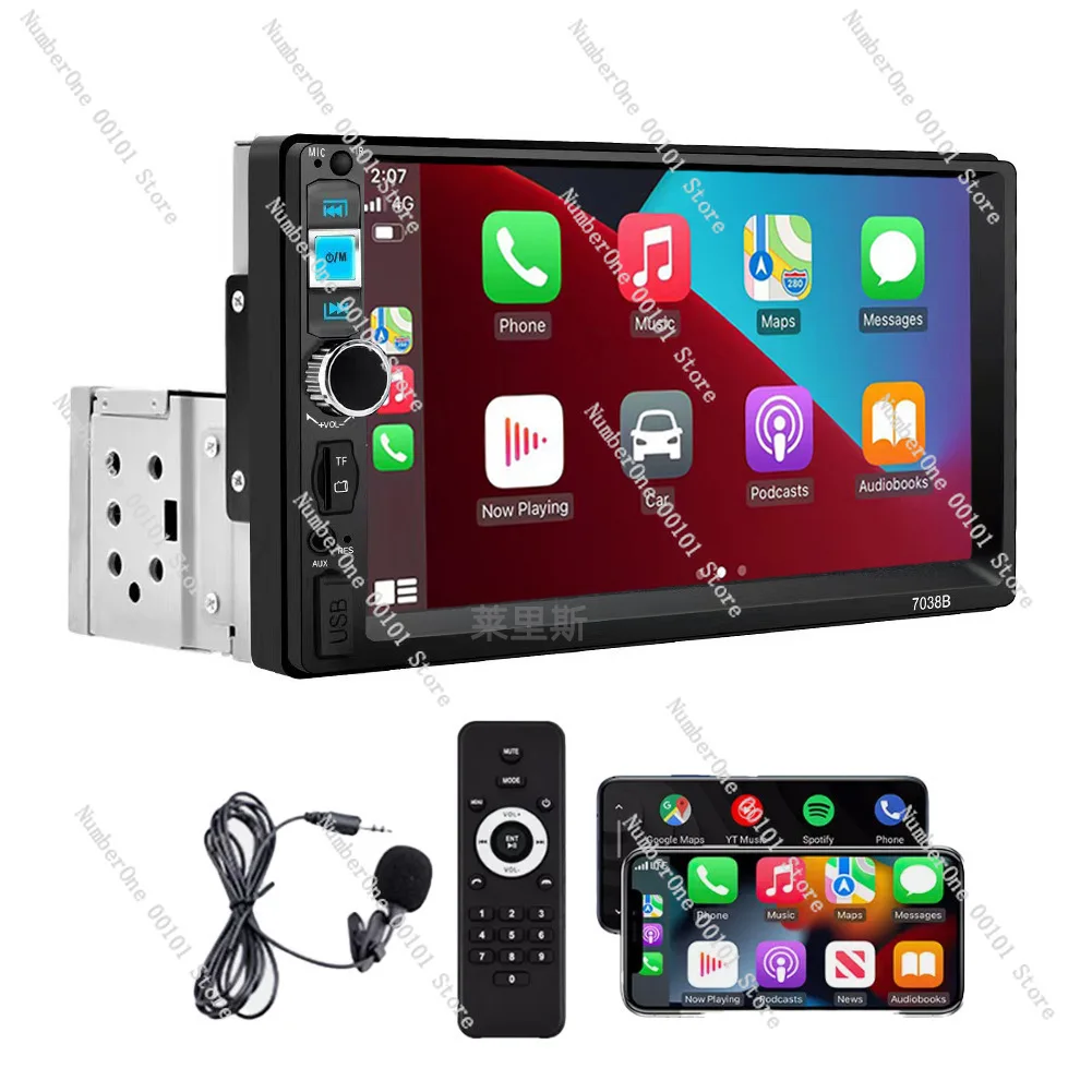 7-Inch 1DIN touch screen 7038B car single ingot double ingot mp5 display suitable for CarPlay Bluetooth 7039B