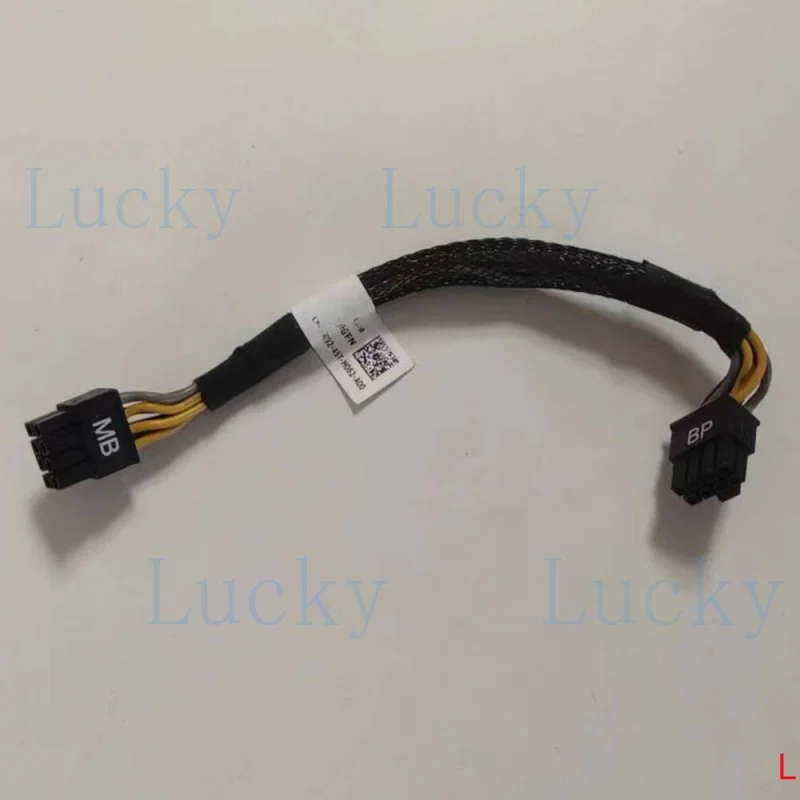 f   FOR Dell JWGFN small 8P power supply line R730XD R720XD 0JWGFN