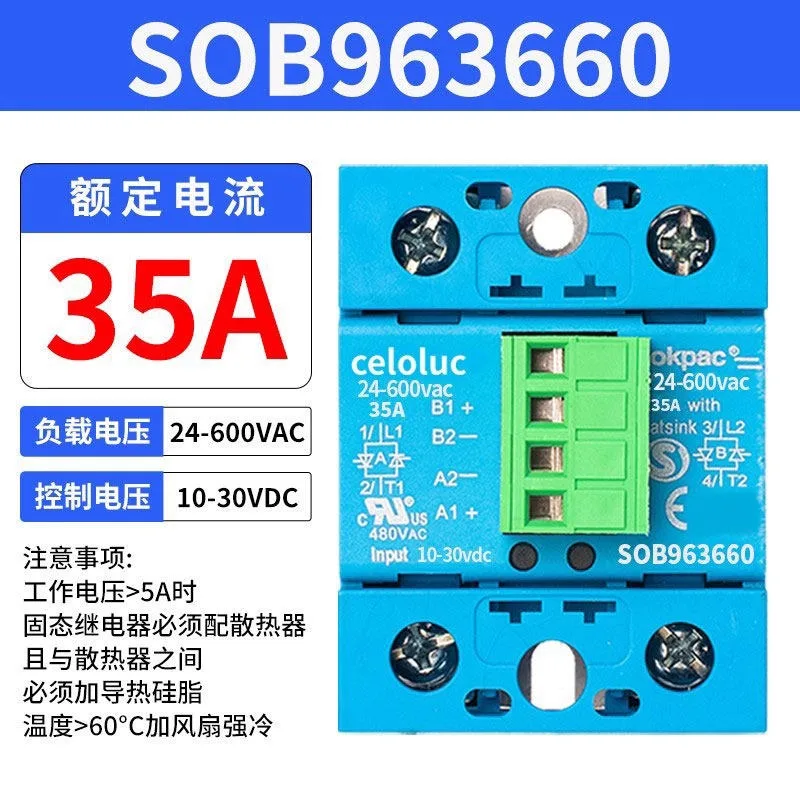 replace solid-state relay SOB965660 865660 963660 SOB945660 967660 96536