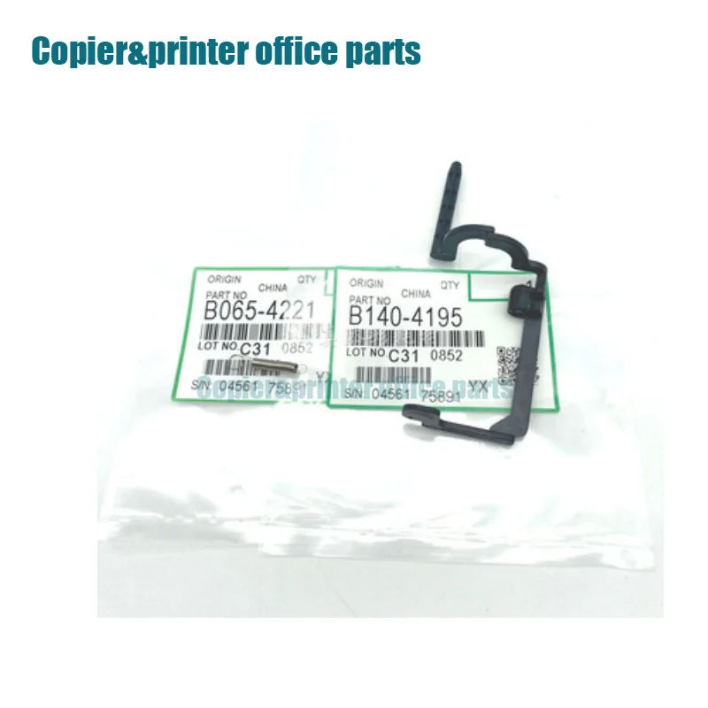 

B140-4195 B065-4221 Для Ricoh 2075 7001 8001 7502 1060 9001 7500 Рычаг очистки веб-датчика Пружинный принтер Запасные части для копировального аппарата