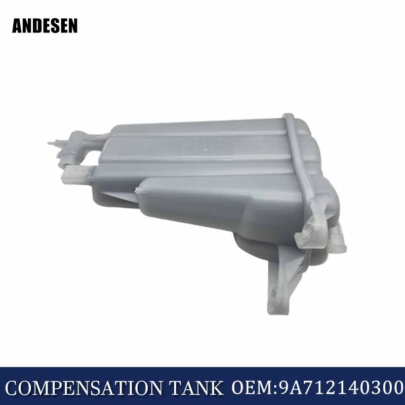 9A712140300 8K0121403Q 8K0121403T is suitable for Porsche MACAN, Audi A4S4A5S5Q5 engine coolant compensation tank expansion pot