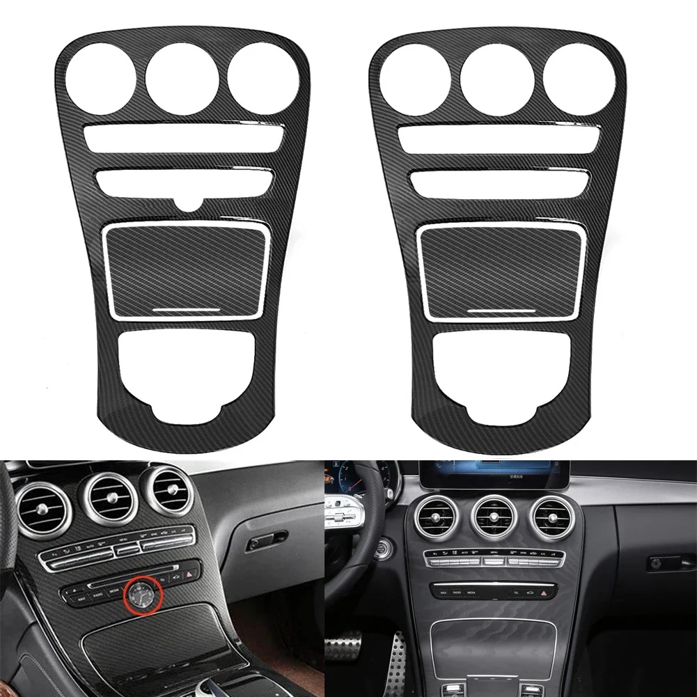 Car Center Console Panel Decoration Cover Trim For Mercedes Benz C-Class W205 C180L C200 C300 GLC X253 2015-18 Carbon Fiber ABS