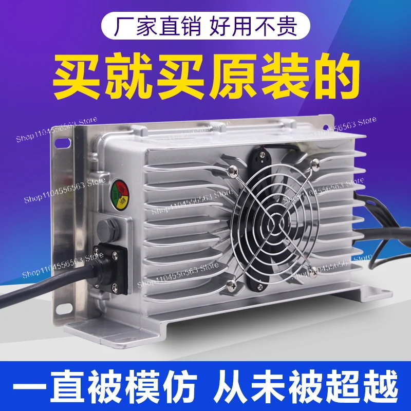 Suitable for Yujie Lei Jun than Devon Han Tang Reading, electric car charger, Lichi Jinpeng four-wheeler WT built-in