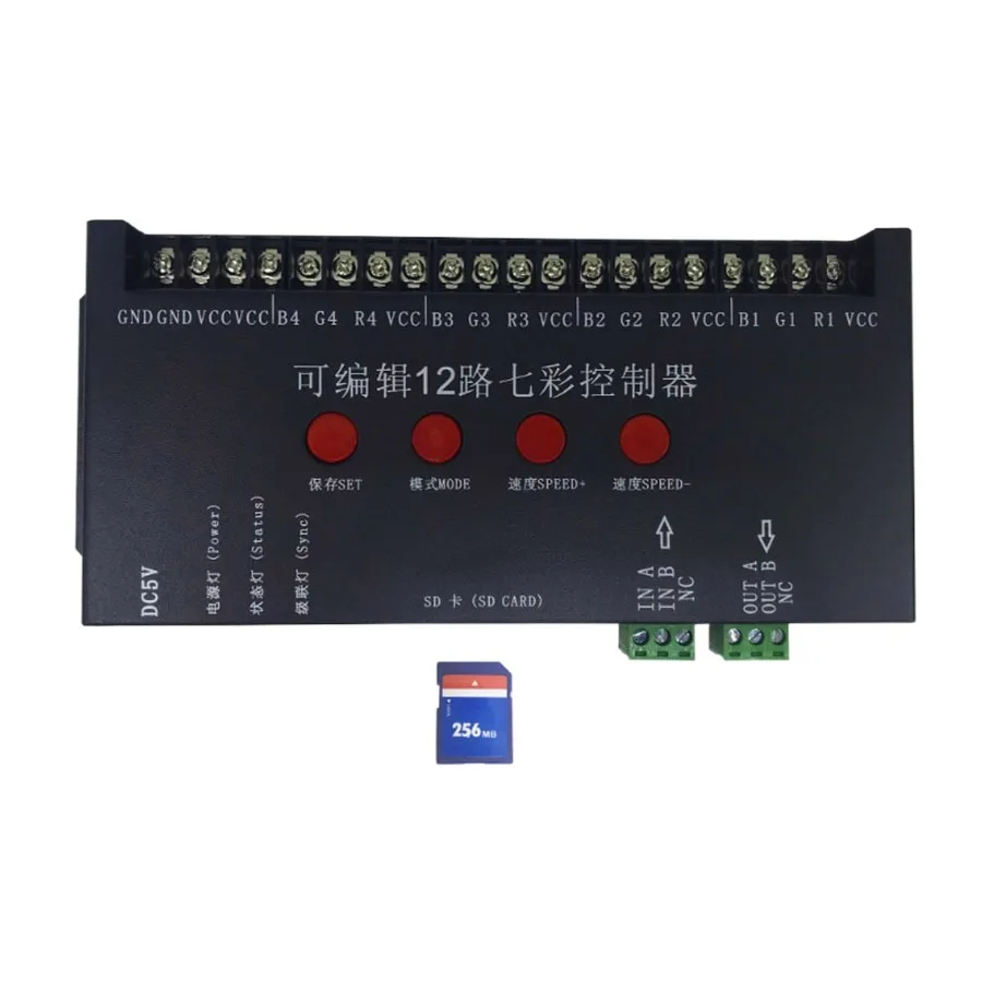 

1PC/Lot DC5V-24V DIY-USB SD Card Programming Controller 12Ways Symphony Decoder Control For RGB FULL COLORStrip Moduels