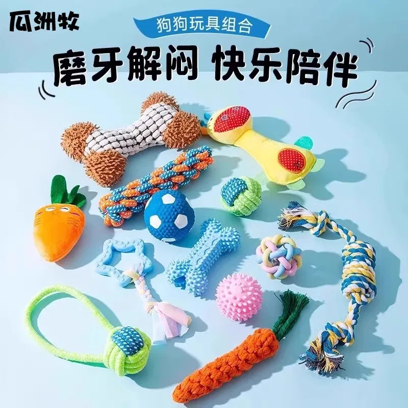 Pet toy factory: durable chew toys for dogs, self-entertaining, boredom-relieving, washable toys of various kinds