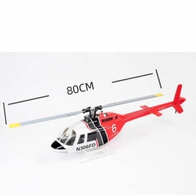 

Remote control helicopter model aircraft children drop like H1 flight control GPS self-return
