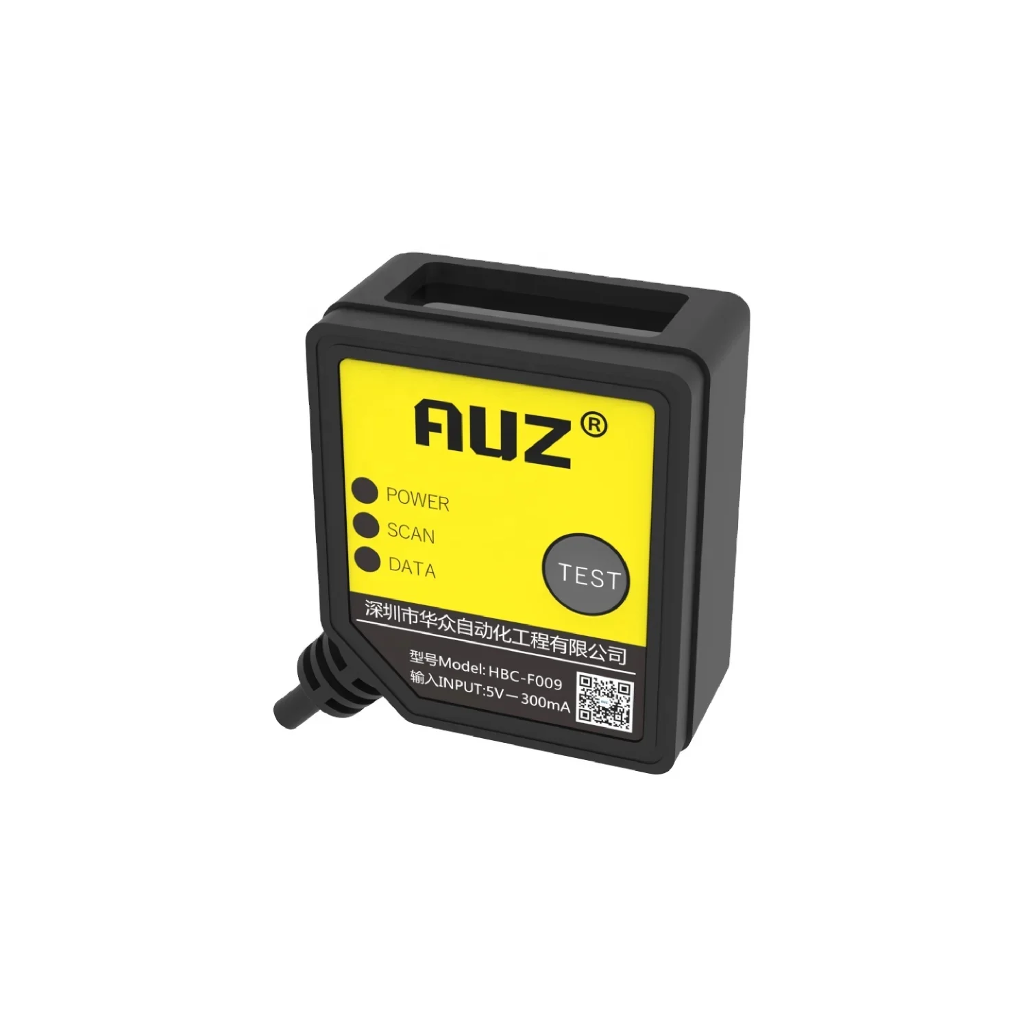 Cmos Barcode Scanne… - image