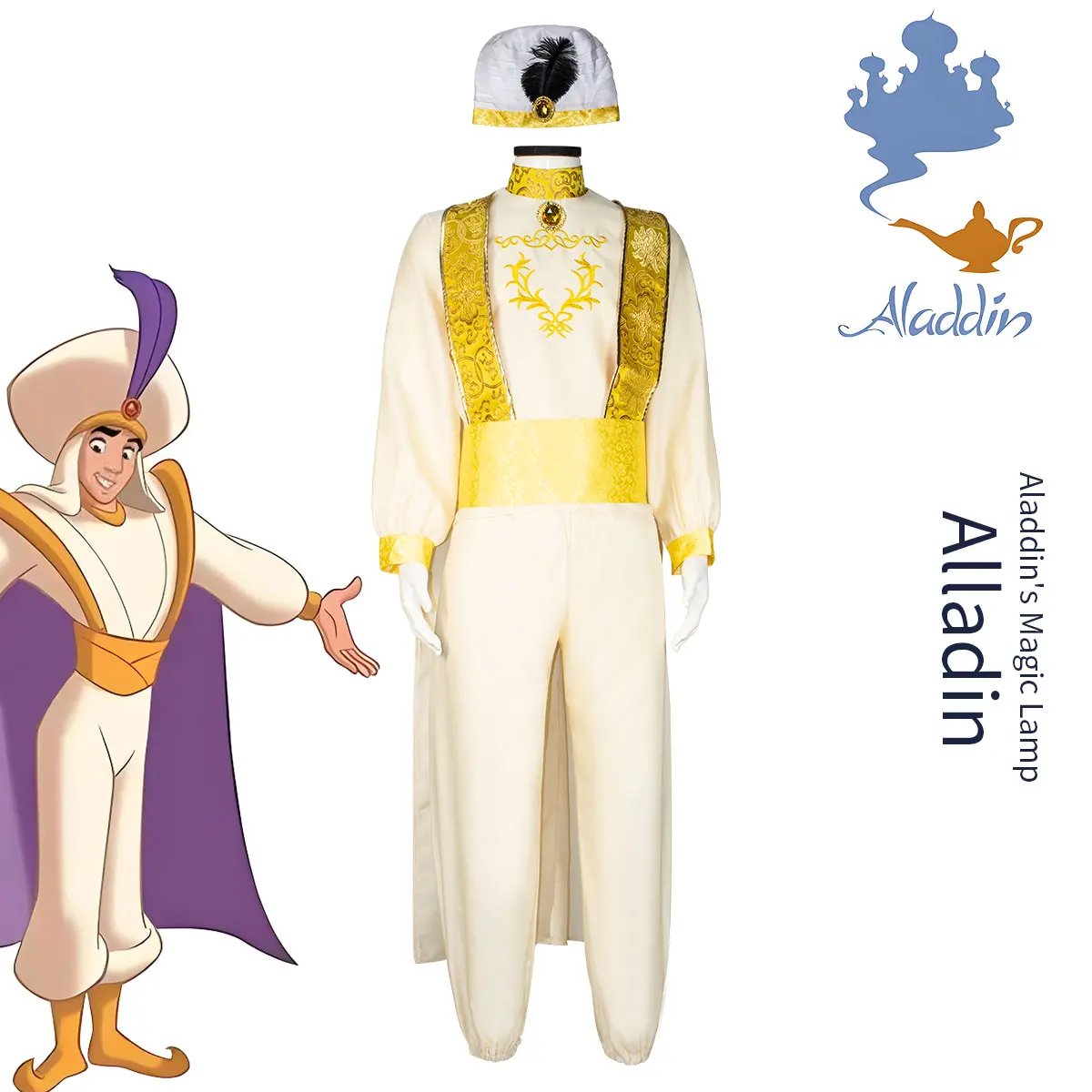 Disfraz del Príncipe Aladino: traje de actuación escénica de Cosplay de una mil y una noches