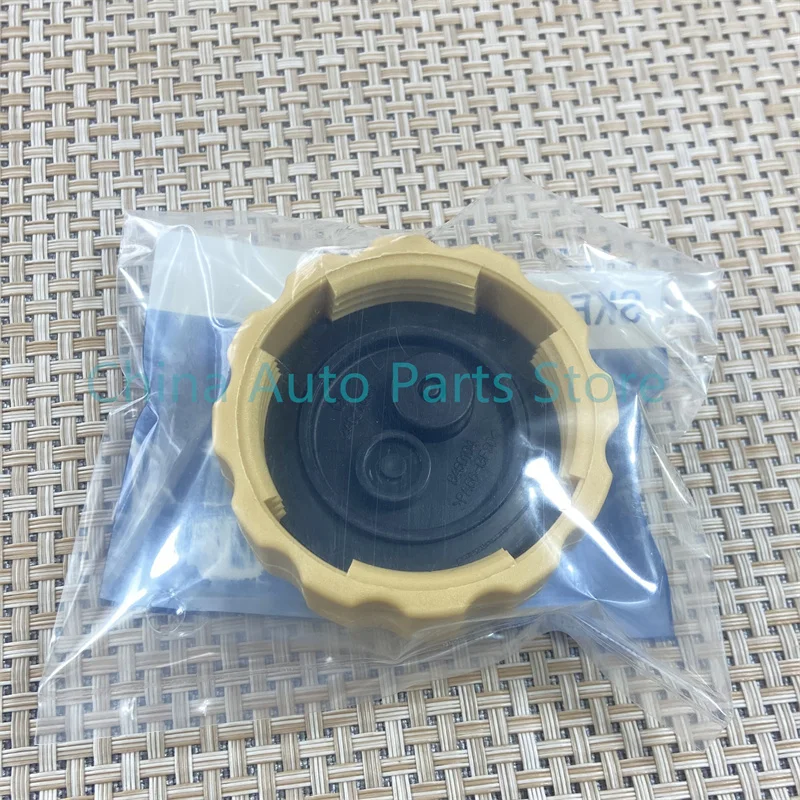 *^* Radiator Water Tank Cap/For Chevrolet Aveo Nubira Lanos Optra Pontiac -G3 Vauxhall 96420303 5490777 96536649 96293957