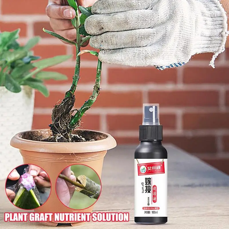 Plant Nutrients Rooting Solution 100ml Plant Food All Purpose Concentrated fertilizer Foliar Spray Food gardening accessories