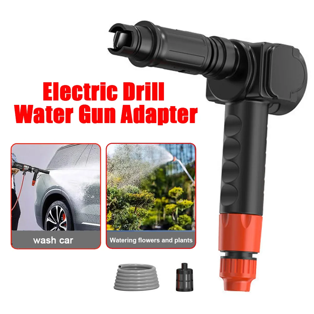 Boosted and powerful car washing for household high-pressure and floor washing, electric drill modified portable water gun