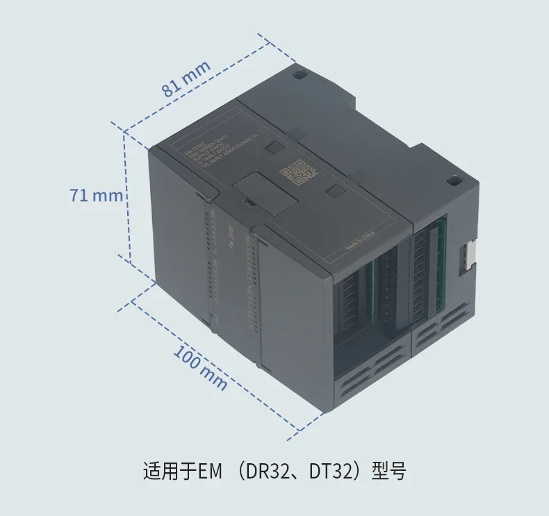 Imagem -04 - Amsamotion Compatível para Siemens Smart200 Plc Smart S7200 Digital Analog Output Expansion Module em De16 Am06 Dr16