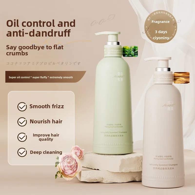 Amino Acid Shampoo 500ml - Fragrant and Effective Solution for Oily, Flaky Scalp