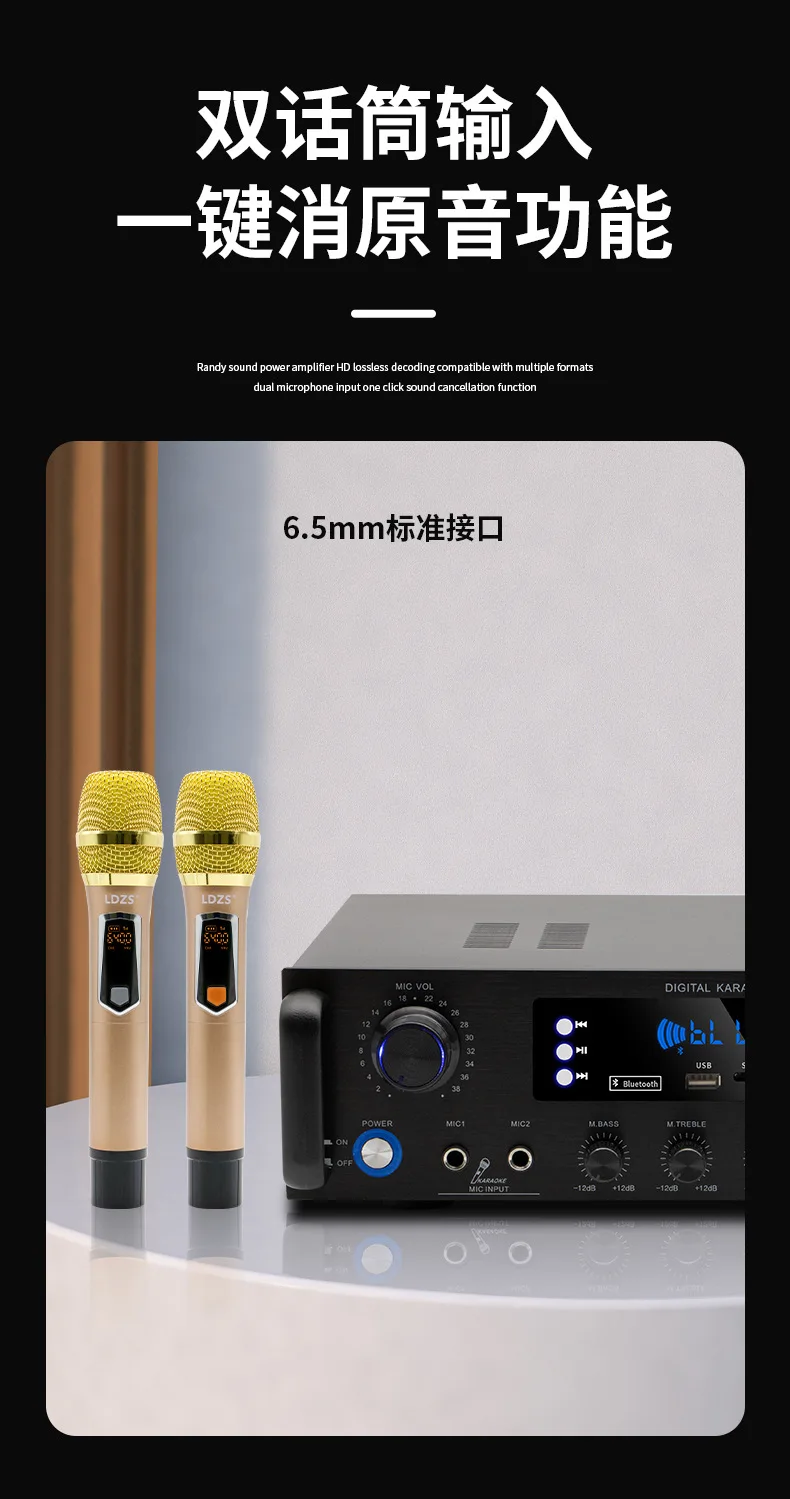 Amplificateur audio de caisson de basses stéréo haut de gamme, son de théâtre intelligent, Bluetooth, USB, dispositif d'amplificateur de musique domestique, haute qualité