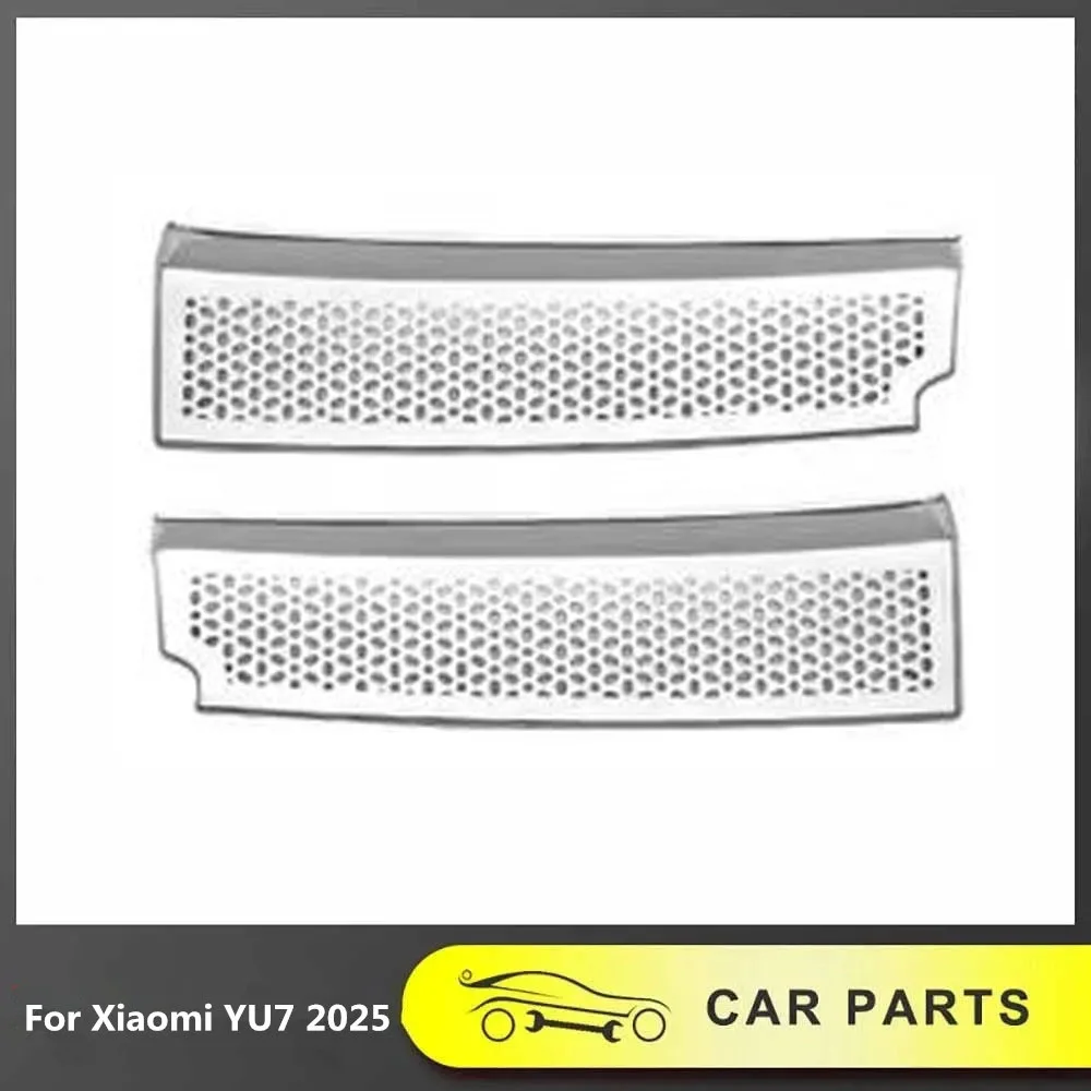 

Подходит для Xiaomi SU7 2025 2026, антиблокирующая сетка для капота, передний отсек двигателя, антиблокирующая крышка для водного канала, защитная крышка