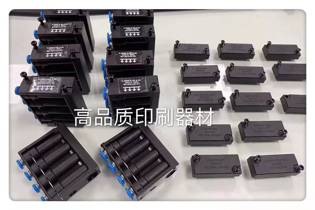 High Quality Heidelberg Printing Machine Parts Valve M2.184.1201 M2.184.1141 M2.184.1151