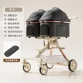 Double Cabin - Black