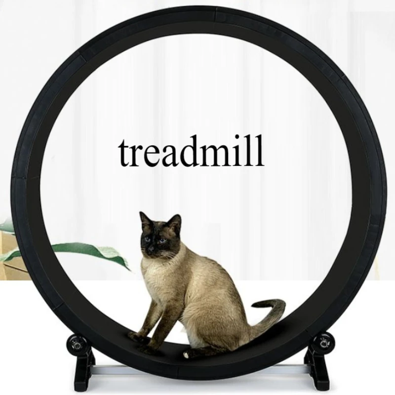 

Cat Toys PVC Big Wheel Small Cat Treadmill Pet Training Cat Scratcher Tunnel Pet Toy Game Silent Cats Accessories for Home