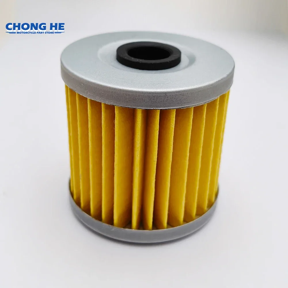 

Motorcycle Parts Oil Filter for Kawasaki Z200 BJ250 KLR250 KLT200 KLF220 KLT250 Prairie 250 KSF250 KSF250A KLF300 KEF300 KSF 250