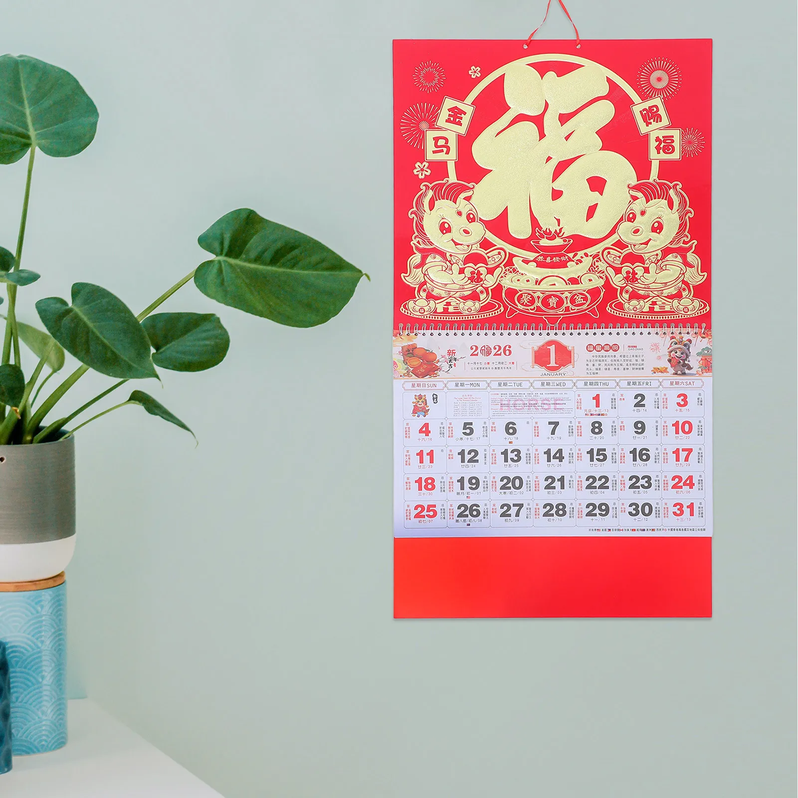 2 Stück 2026 Hängekalender Jahr des Pferdes Chinesisches Sternzeichen Monatlicher Mondplaner Rot Traditionelles Design Home Office Dekor