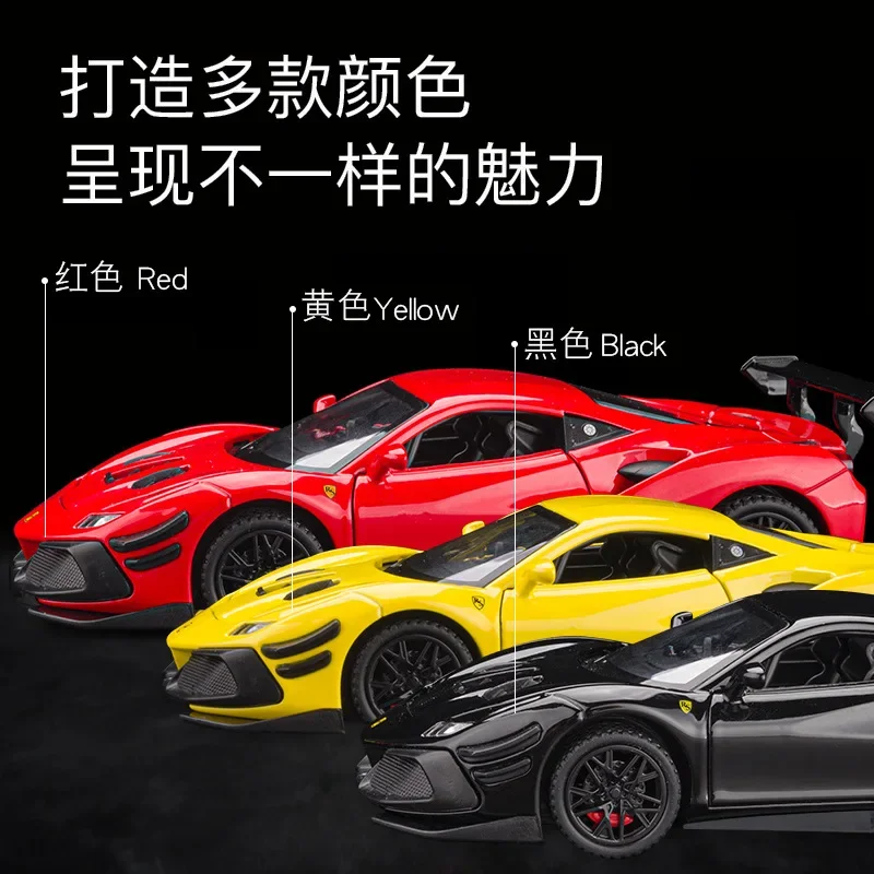 1:32 Ferrari 488 Sports car High Simulation Diecast Metal Alloy Model car Sound Light Pull Back Collection Kids Toy Gifts A570