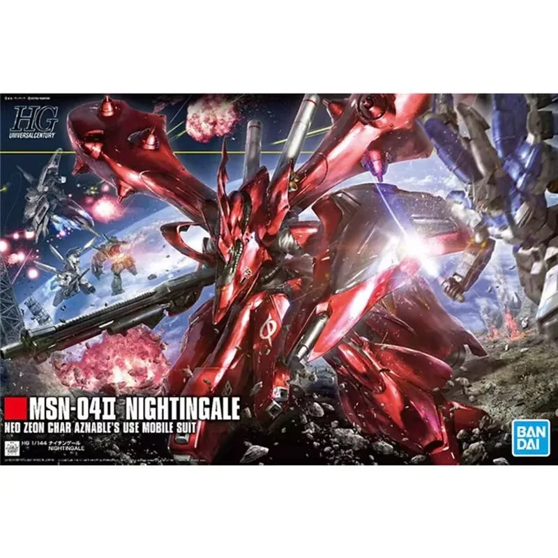 Bandai Original HGUC 1/144 MSN - Model Kit Gundam Mg บทวิจารณ์และราคา