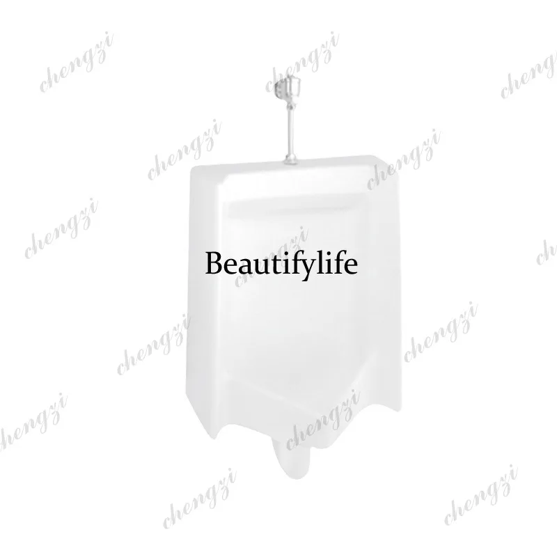 Picture 4: S178 Urinal Men's Urinal Ceramic Urinal Wall-mounted Wall-mounted Automatic Flushing