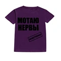TK878499-KSTPP