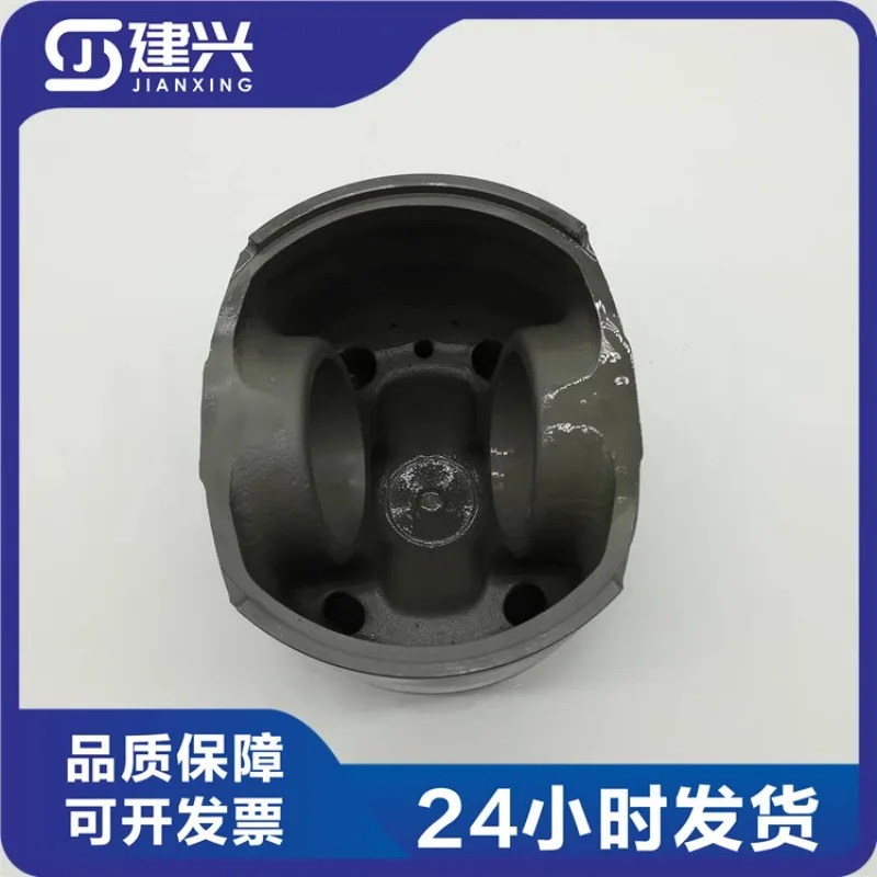 Applicable to Cummins QSK23 engine piston 4095489/4089357/4095490