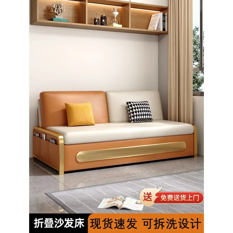 

Rollaway bed, lunch break, office bedroom, balcony, multifunctional single double invisible sofa bed, home escort nap