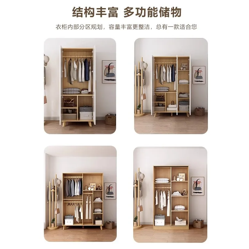 Schrankmontage Home Kleiderschrank Schlafzimmer Homestay Möbel Modern Jane