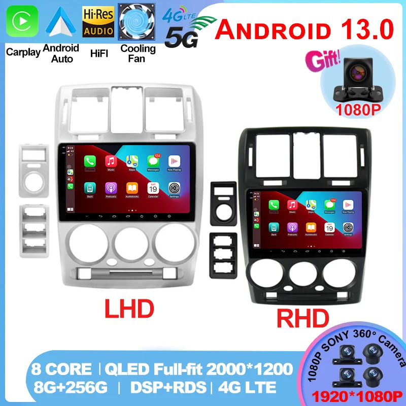 

For Hyundai Getz 2002-2011 Car Radio Android 13 Stereo Multimedia GPS Navi Carplay Auto QLED 1280*720 Head Unit 2 Din