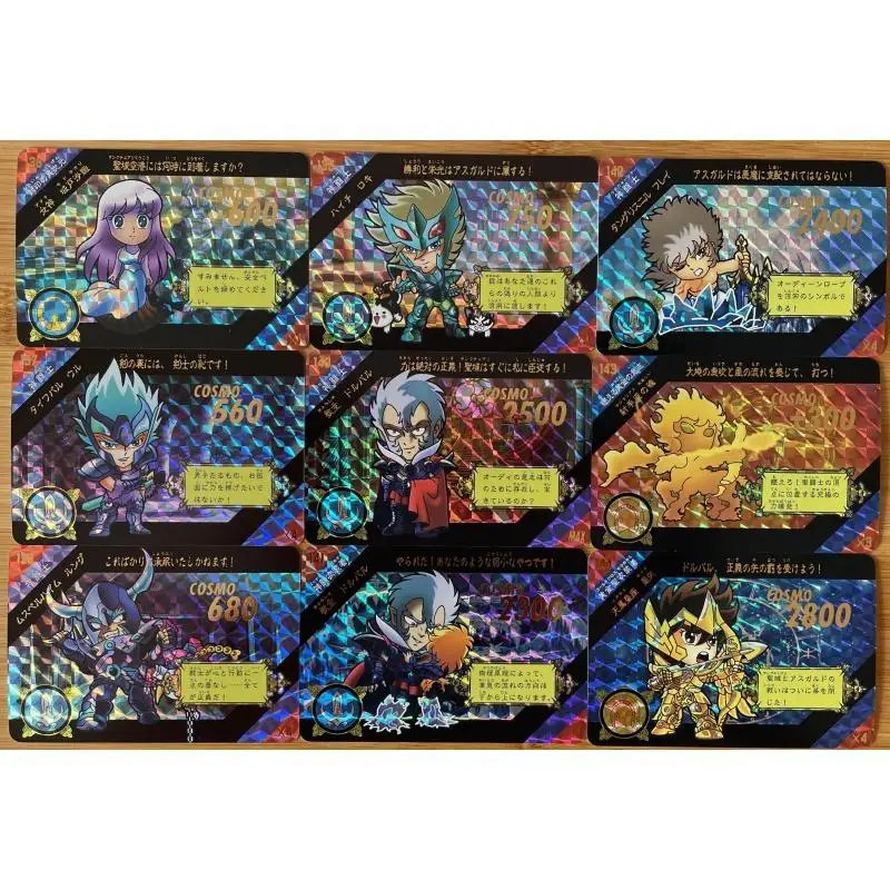 Saint Seiya Flash Card Paradise Follow-Up Series Op01 42 Sheets Grid Flicker Process Anime Peripheral Game Collection Card Gifts