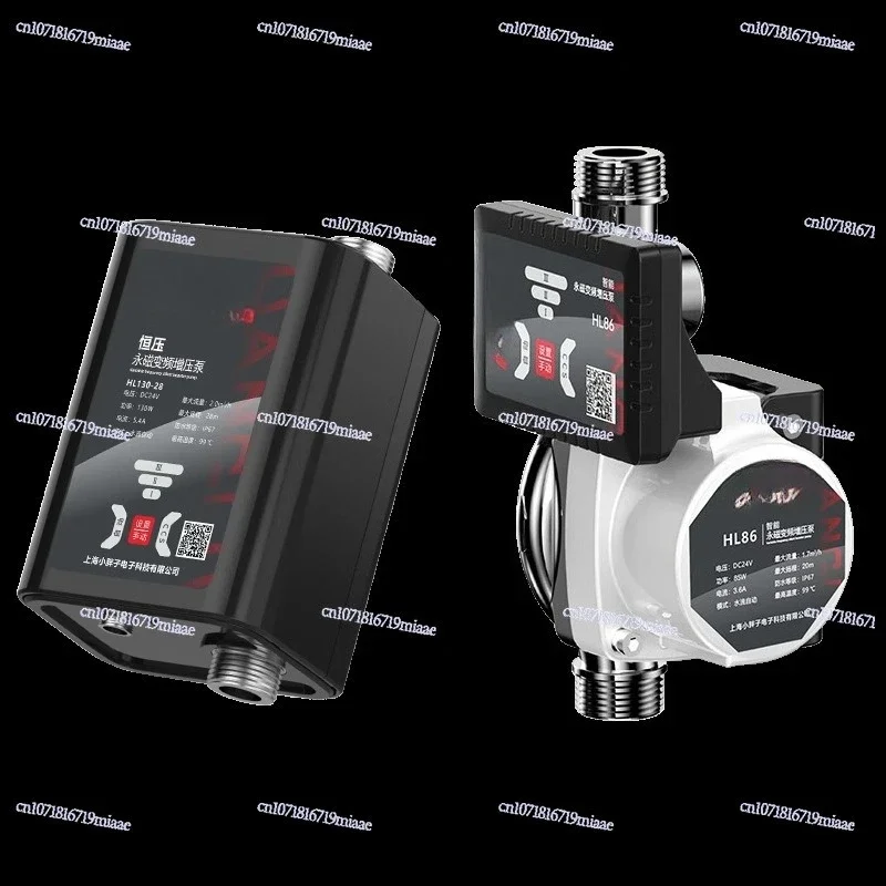 

Booster Pump Small Household Solar Water Heater Automatic Tap Water Pressure Booster Shower Pressurized Pump Self-Priming