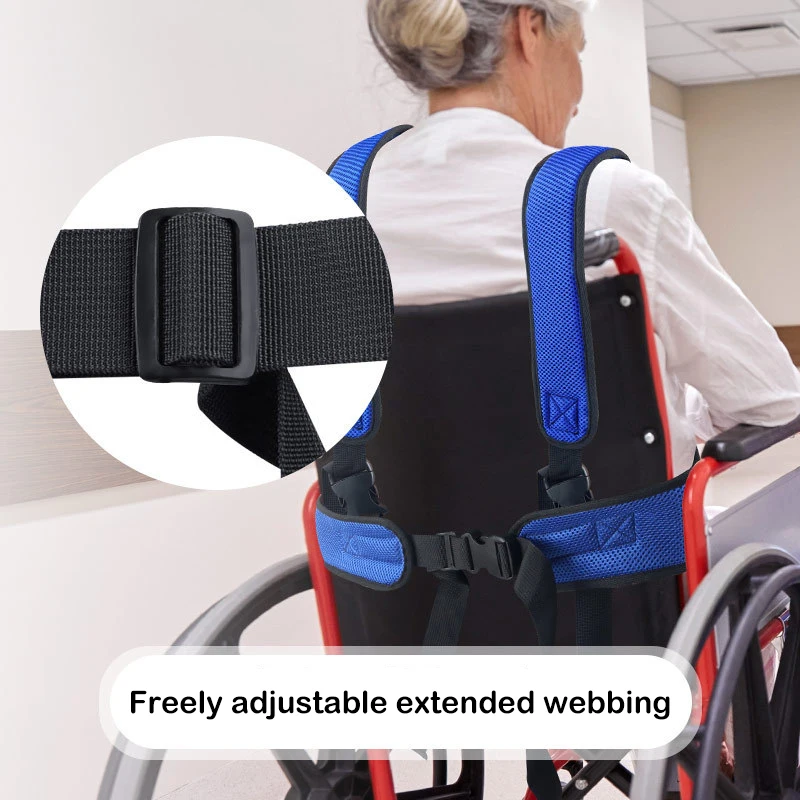 Wheelchair Fall Prevention Safety Seat Belt Shoulder Fixing Straps Nursing Band For Elderly Patients Harness Brace Support Vest