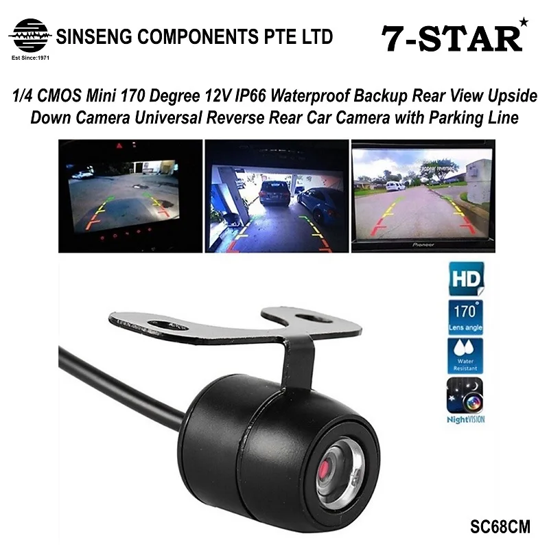 

CAR REAR CAMERA (Wide-Angle with Reverse Parking-Line)