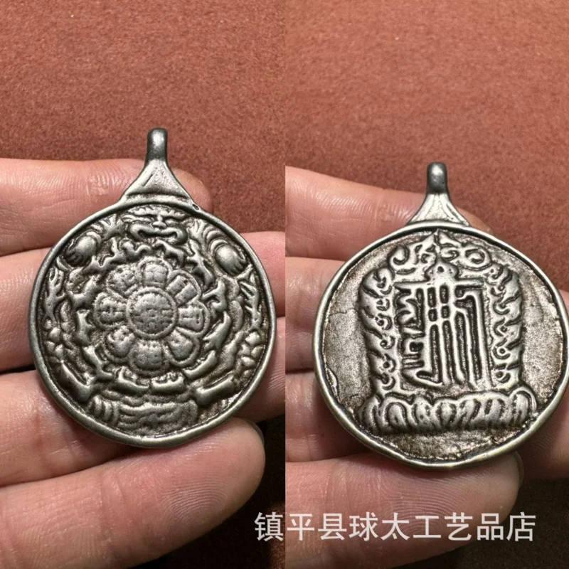 Nine Palaces Eight Trigrams Iron Pendant Tibetan Style Double-Sided Carved Scale Armor Bear Nine Palaces Amulet Portable Waist P