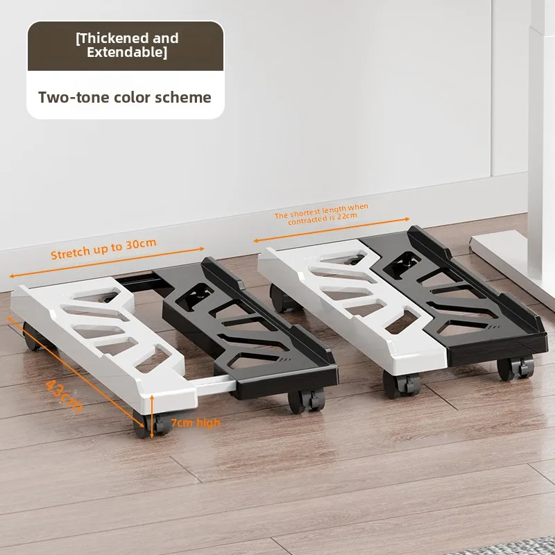 Computer Case Stand Mobile Pc Tower Holder Adjustable Abs Base With Universal Wheels Cooling Hole For Desktop Computer Host