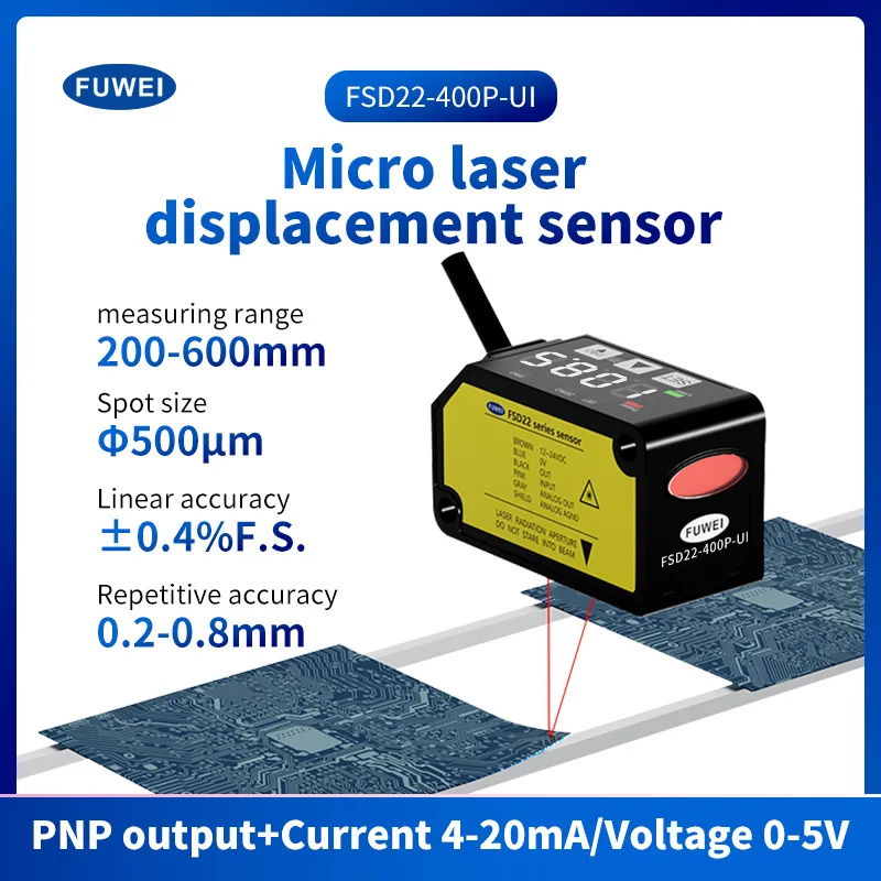 FUWEI_FSD22-400P-UI Digital High-Precision Measurement Thickness High Low Flatness Sensor Laser Displacement Ranging Sensor