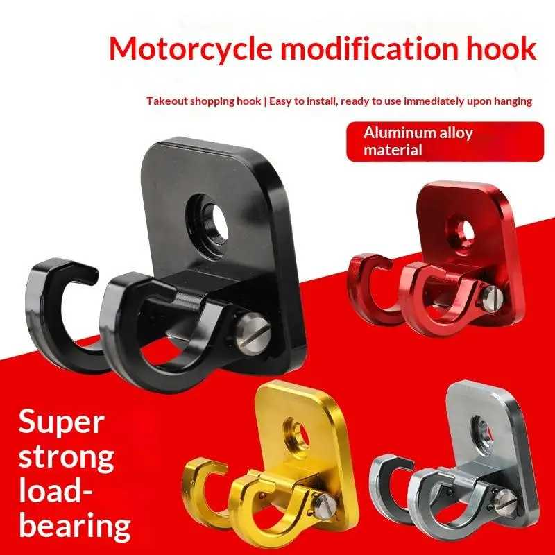 1Pcs Sturdy & Stylish Finish COD Luggage Hook Hanger CNC Aluminum Foldable Lockable Scooters Carriers Hook For Giorno 125