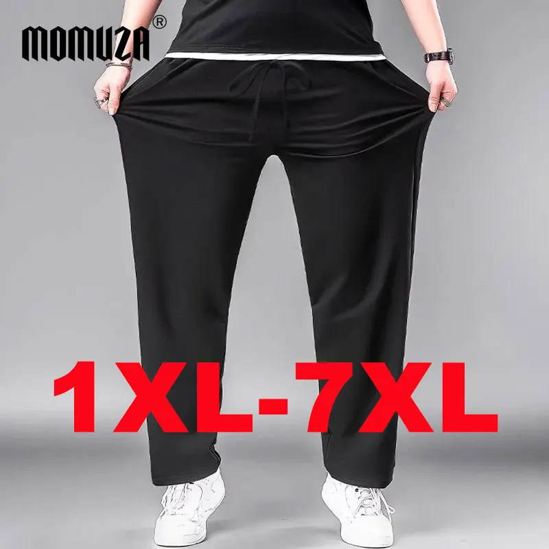 

Plus Size Man's Pants Stretchable Casual Men's Elastic Waist Pants 110-185KG Thin Quick Drying Sports Trousers Male Clothing 7XL