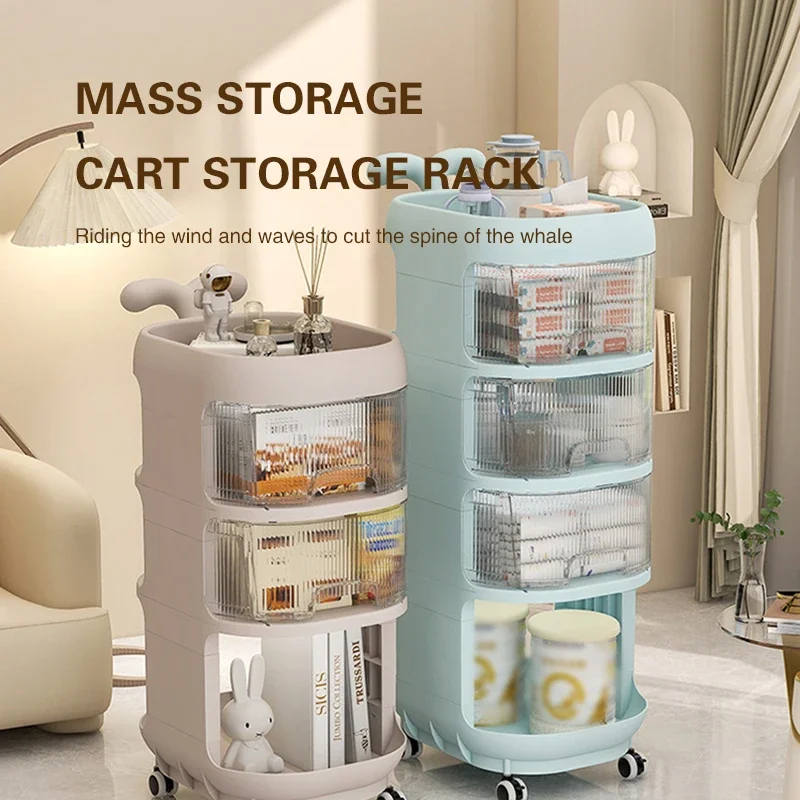 Simple Trolley Rack Household Living Room Snacks Toys Books Clutter Multi-Layer Storage  Kitchen Seasoning Bottle